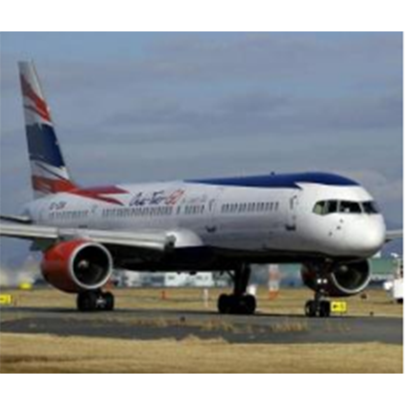 Air Freight from China to Southeast Asia.